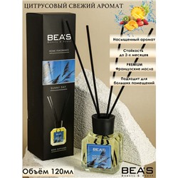 Аромадиффузор Beas Sunny Day - Солнечный День 120 ml