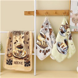 Акция “Аромат Кофе” 40*60 с петелькой