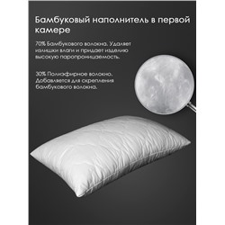 Подушка бамбук, заменитель лебяжьего пуха микрофибра Реноме