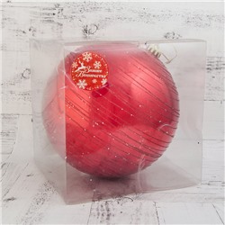 Ёлочный шар новогодний «Орион», d=20 см, гигант, красный