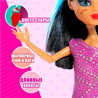Кукла модная шарнирная «Ляля» с аксессуаром, цвет МИКС