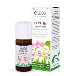 Олеос масло эфирное Герань 10 мл N 1