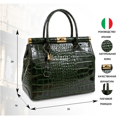 Сумка женская из телячьей кожи