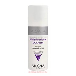 ARAVIA Professional CC-Крем защитный SPF-20 Multifunctional тон 01 Vanilla 150 мл арт 6105