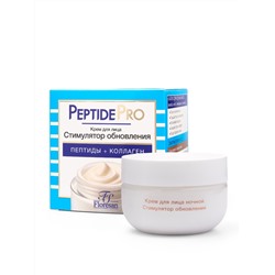 Флоресан PEPTIDE PRO Крем для лица ночной СТИМУЛЯТОР ОБНОВЛЕНИЯ, 75мл (Ф-383)