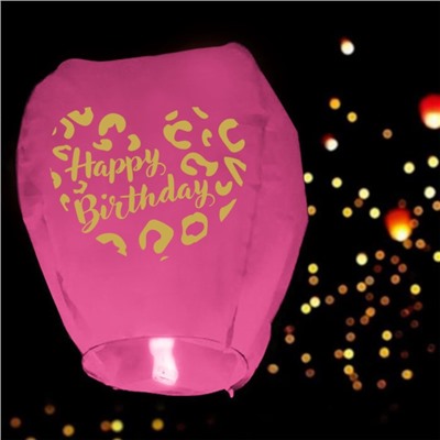 Фонарик желаний Happy birthday купол