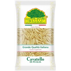 Паста Cavatello di Puglia (Кавателло ди Пулья) 250гр (25шт)