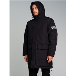 Пальто зимнее мужское