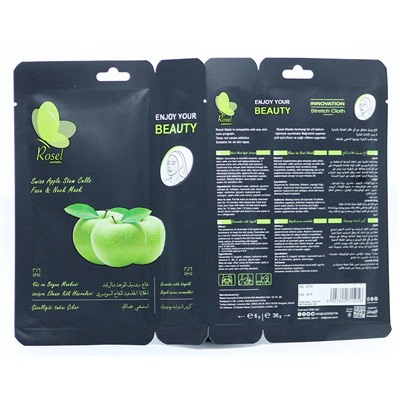 Маска + крем для лица Rosel Cosmetics Swiss Apple Stem Cells Face 36 + 6 g
