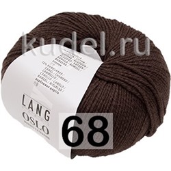 Пряжа Lang Yarns Oslo
