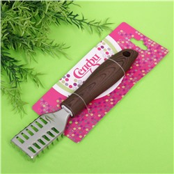 Рыбочистка металлическая "Сhocolate"
