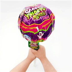 Карамель на палочке Лизунец MAXI Сласти-Ужасти с подарком 112г/Candy Club