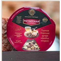 Сырная тарелка "Рагнитская"