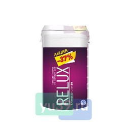 Диски ватные RELUX косметические, 50 шт.