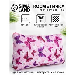 Косметичка-пенал на молнии, плоская, с ярким принтом, розовая/сиреневая