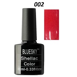 Шеллак Bluesky №002 10 ml NEW