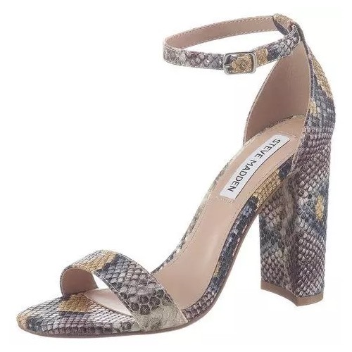 Steve Madden-Sanda Размер 41, Цвет beige multi, Производитель STEVE MADDEN