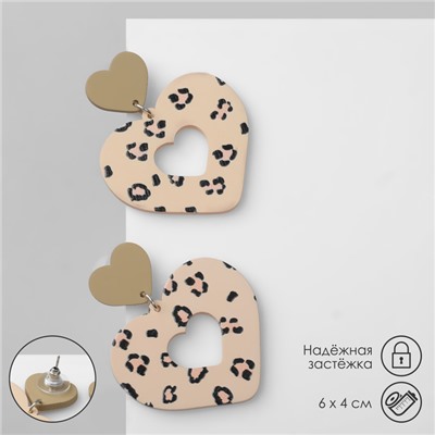 Серьги металл «Сердце» леопард, цвет розово-зелёный в серебре