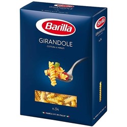 Нарушена упаковка!   Спиральки №34 Barilla (джирандоле) 450г х  12 8076809576062