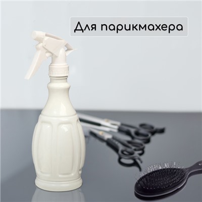 Пульверизатор, 0,5 л, перламутровый, Greengo