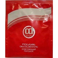 CD Осветляющий порошок 30 гр