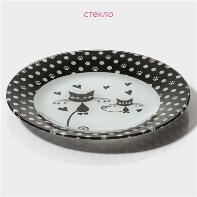 Тарелка Доляна «Котики», d=18 см, стекло, белая, чёрная