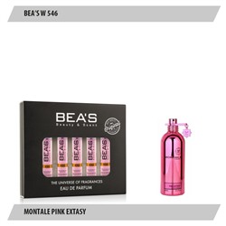 Парфюмерный набор BEAS Montale Pink Extasy Women 5*5 ml W546, Парфюмерный набор Beas W546 создан по мотивам аромата Montale Pink Extasy