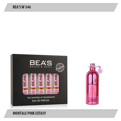 Парфюмерный набор BEAS Montale Pink Extasy Women 5*5 ml W546, Парфюмерный набор Beas W546 создан по мотивам аромата Montale Pink Extasy