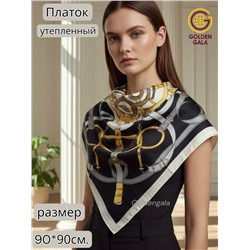 Платок утепленный Гермес Арт 90103/9