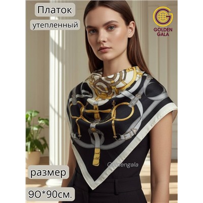 Платок утепленный Гермес Арт 90103/9