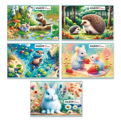 Альбом для рисования 32л. "Лесные истории" A4 на скобе