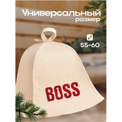 Шапка для бани и сауны с вышивкой BOSS, шерсть 100%, светлая, «Добропаровъ»