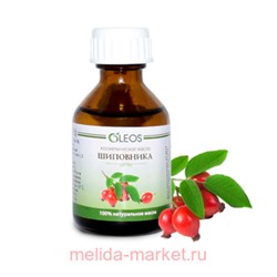 ОЛЕОС МАСЛО КОСМЕТИЧЕСКОЕ ШИПОВНИКА 30МЛ
