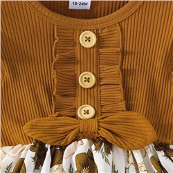 СHUYA  Платье  HA20066