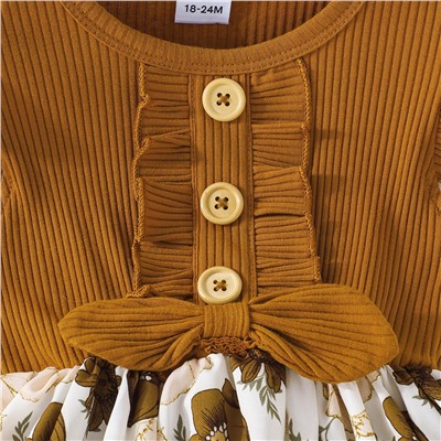 СHUYA  Платье  HA20066