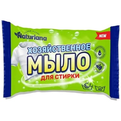 Мыло хоз ММК 72% 180г Naturiana для стирки в цветной упаковке (60)