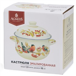 КАСТРЮЛЯ AGNESS ЭМАЛИРОВАННАЯ С ЭМАЛ.КРЫШКОЙ СЕРИЯ "СНЕГИРИ", 1.5 Л, 16*10 СМ