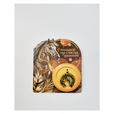 Подкова сувенирная на Новый Год, набор 4 шт., 3.5 см