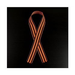 Лента георгиевская ткацкая 50×2,4см 2111390