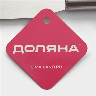 Кондитерская лопатка - палетка прямая Доляна, 27×3 см, рабочая часть 15 см, серебристая