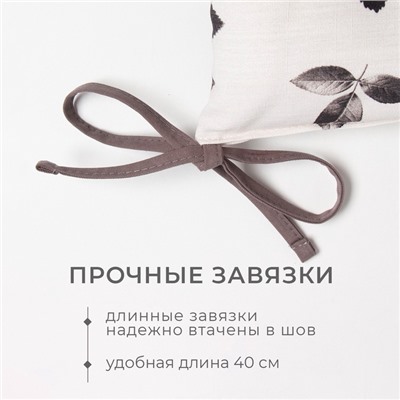 Подушка на стул Этель Impression, 42×42 см, 100% хлопок, репс 210 г/м²