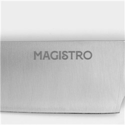 Нож-шеф Magistro Ardone, лезвие 20 см, серебристый