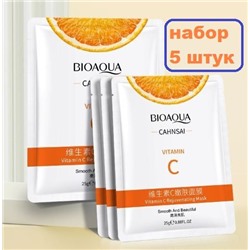 BIOAQUA Маска- салфетка для лица с витамином С 25 г Набор 5 шт №2
