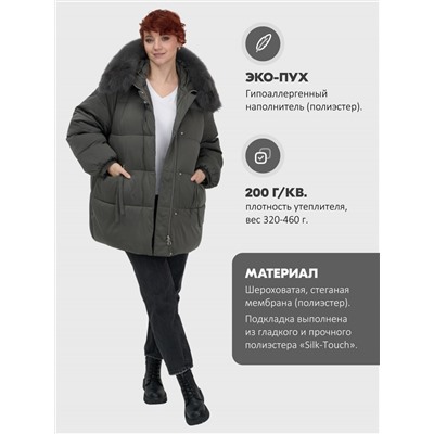 Куртка зимняя женская с мехом и капюшоном тренд темно-зеленого цвета 7639TZ