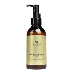 Manita Professional Крем для рук и тела / Patchouli, Passion Fruit, Sandal, 150 мл