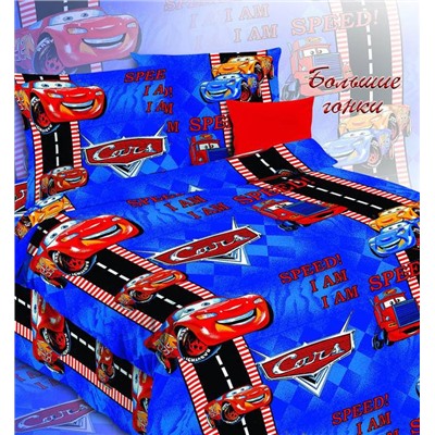 КПБ Большие гонки синий яселька с простыней на резинке Трейд