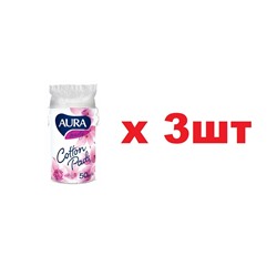 Aura Ватные диски 50шт 3шт