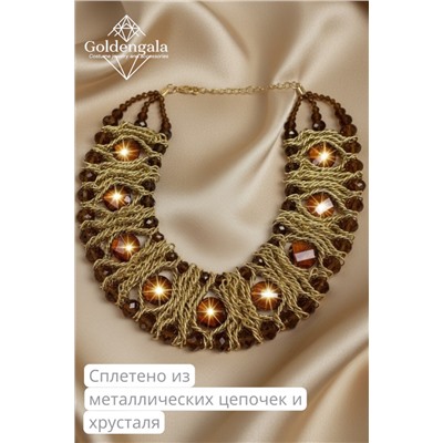 Колье-воротник с хрусталем и кристаллами П6/01