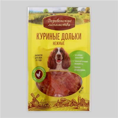 Куриные дольки «Деревенские лакомства» для собак, нежные, 90 г