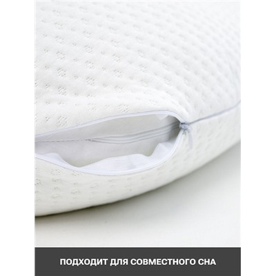 Подушка PandaHug "Body pillow bamboo" лебяжий пух